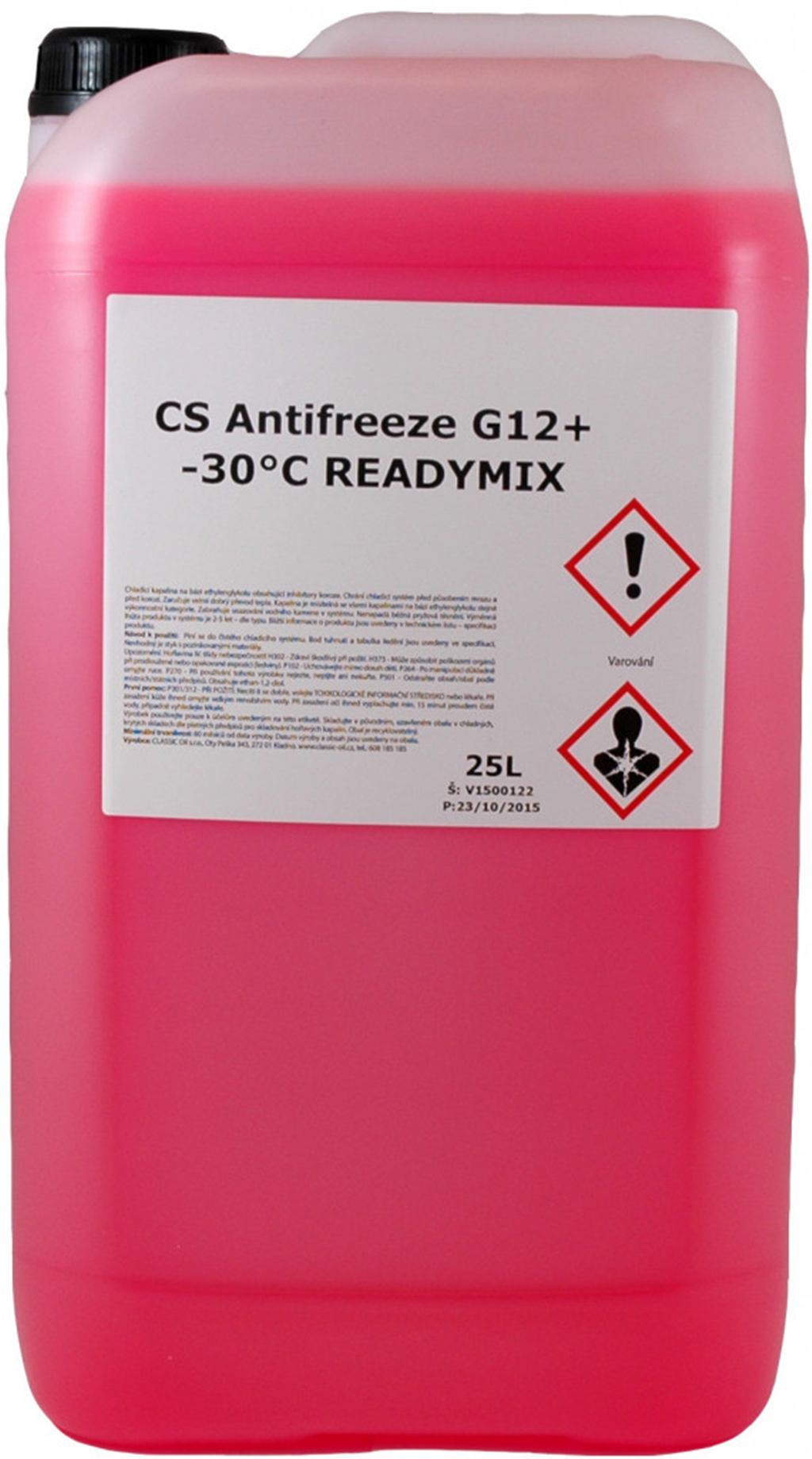 Антифриз sibiria antifreeze g12